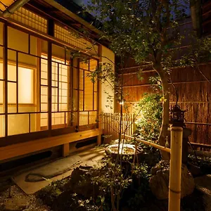 Tawara-an Kyoto