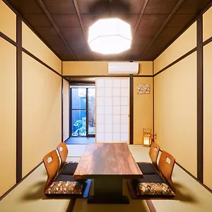 Rinn Umekoji Kyoto