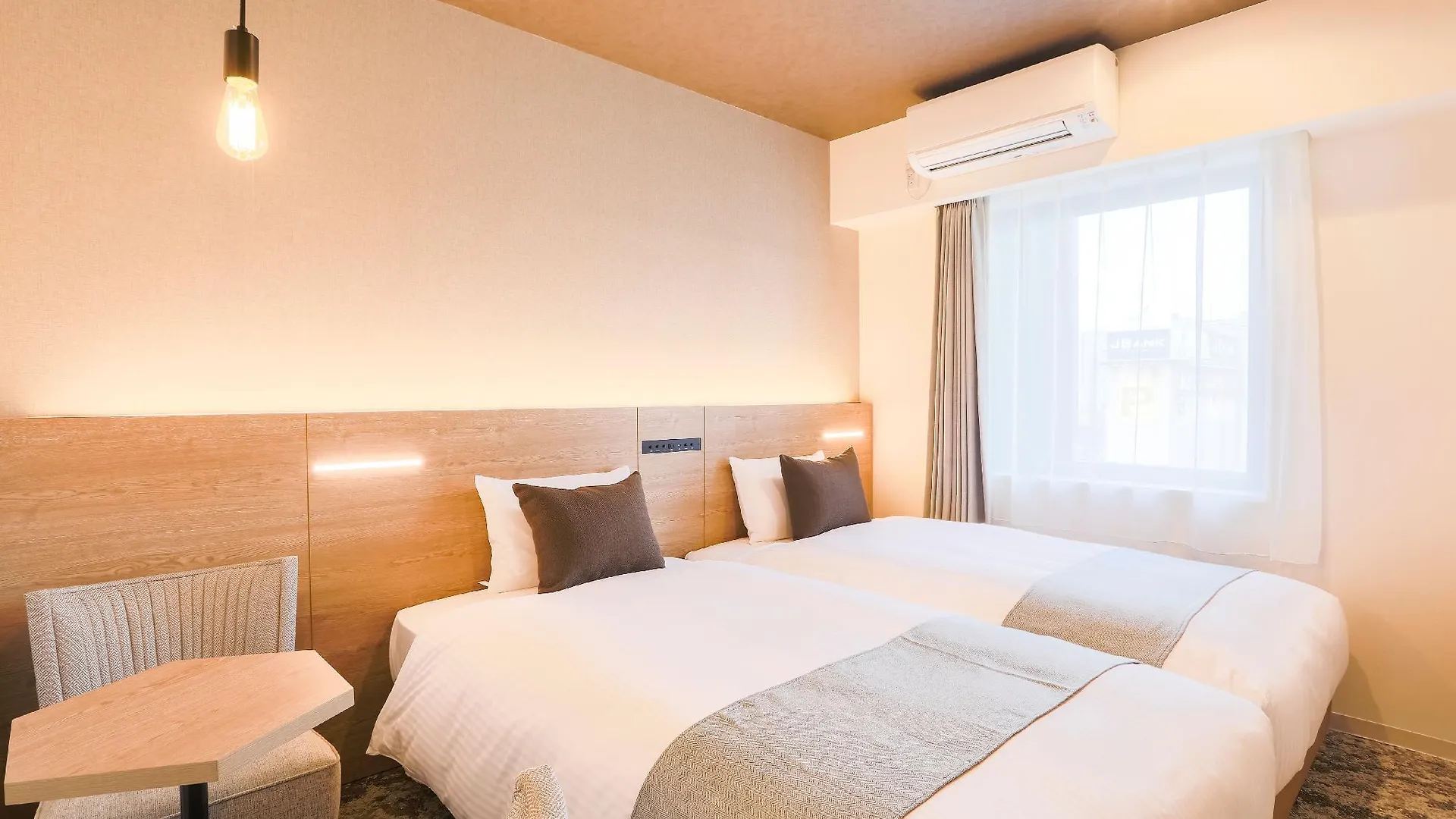 Hotel Wing International Sapporo Susukino 3*,